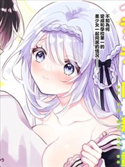 站内资讯配图：漫画原稿与对照分镜册